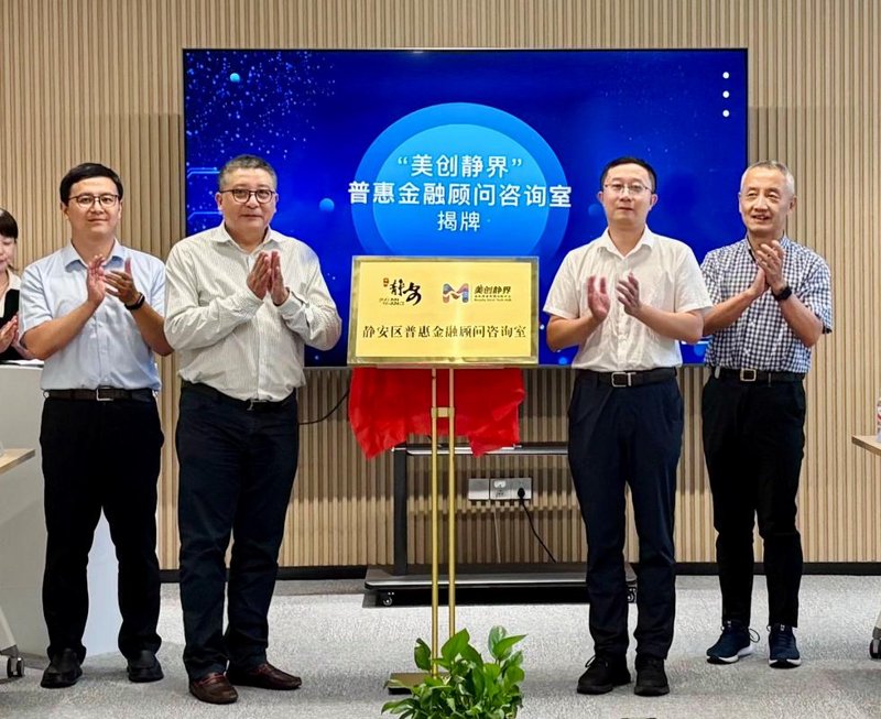 解码深圳财务咨询的行业动态