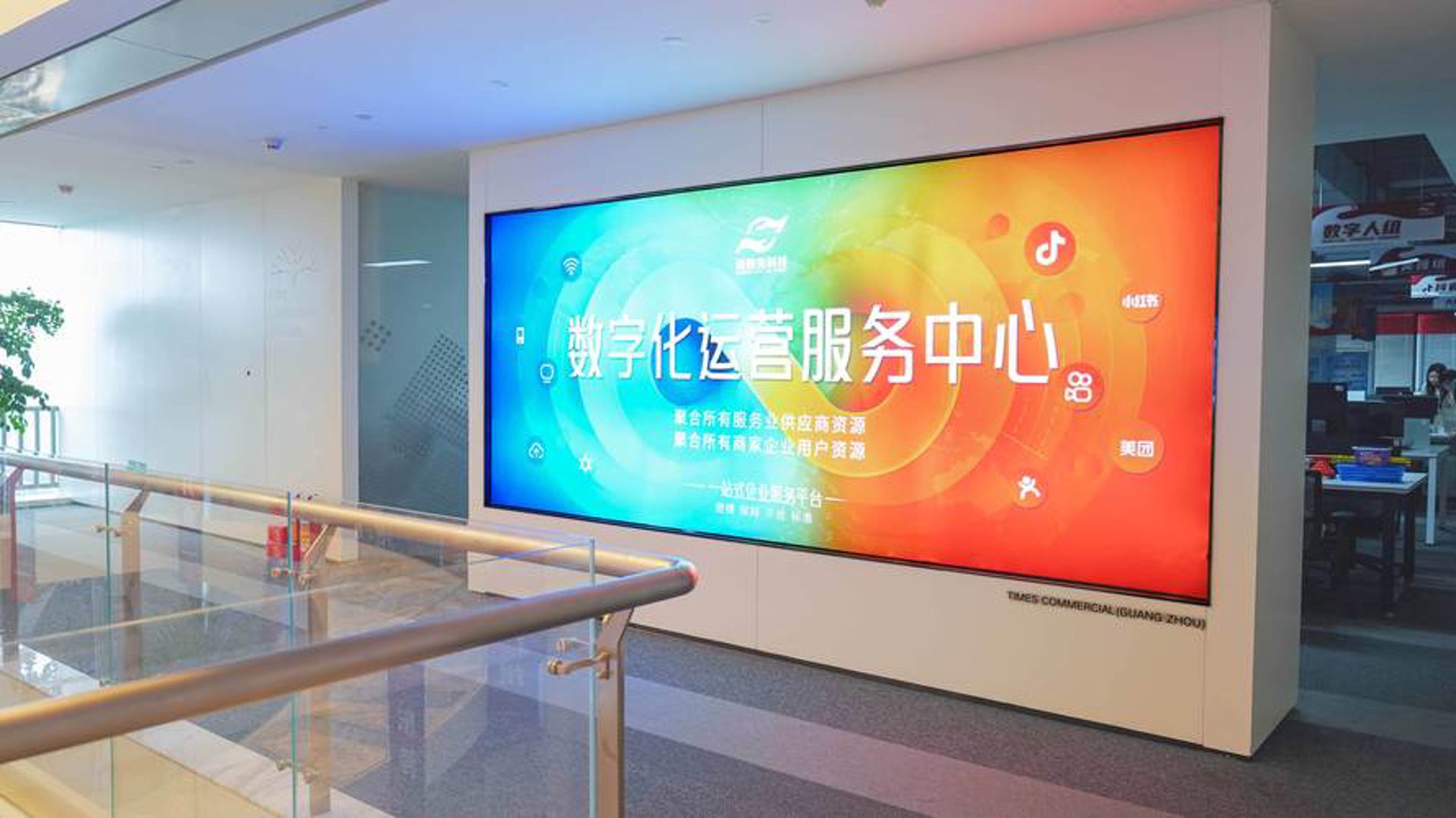 金家财智顾问